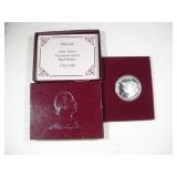 1982 SILVER WASHINGTON HALF DOLLAR PROOF