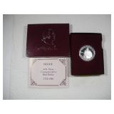 1982 SILVER WASHINGTON HALF DOLLAR PROOF