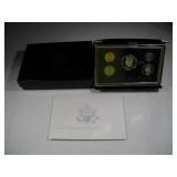 1992 PREMIER SILVER PROOF SET