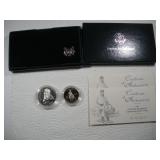 1995 SILVER DOLLAR W/ CLAD HALF DOLLAR---