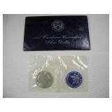 1971 EISENHOWER SILVER DOLLAR UNCIRC.