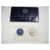 1971 EISENHOWER SILVER DOLLAR UNCIRC.