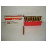 (20) WINCHESTER 375 H&H MAGNUM CARTRIDGES - -