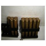 (16) 375 H&H MAGNUM CARTRIDGES - -