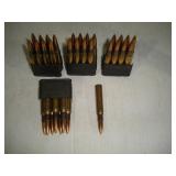 (32) MILITARY 30-06 CARTRIDGES LC69