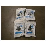 (4) ADVANTAGE 200LS RESPIRATORS