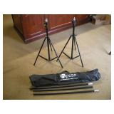 (SET OF 2) PUSN  PHOTOGRAPHY/UTILITY TRIPODS