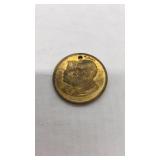 James G. Blaine - Presidential campaign coin.