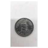 Ulysses S. Grant Memorial Reception commemorative