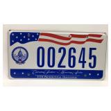 2005 Presidential Inauguration commemorative