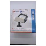Lithonia Lighting- LED Floodlight. light fixture