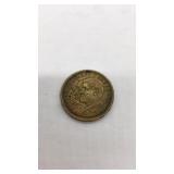 Ulysses S Grant- Presidential campaign token.