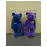 Lot of 2 Beanie Babies in plastic case