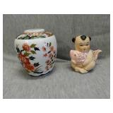 Lot of 2 Decorative Oriental items