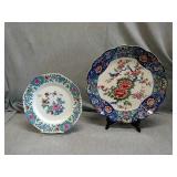 Lot of 2 Serving plates