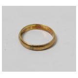 14K Gold Baby Ring
