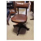 Vintage Desk Chair