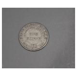 1855 Henry Chapter No. 8 One Penny Coin