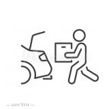 Item Pick Up: Wed., Feb. 26th From 4-6pm