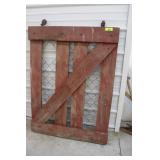 Wheeled Gate