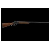 Ithaca Model M-66 20 ga. SS Shotgun