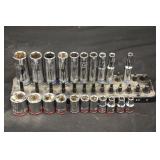 Kobalt 1/4" SAE & Metric Sockets