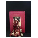 1997 Holiday Ball Barbie