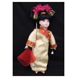 17" Oriental Type Doll