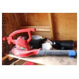 Toro Electric Leaf Blower/Vac