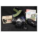 35mm Canon AE - 1 Camera