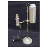 Student Desk Lamp