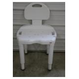 Adjustable CAREX Shower Chair