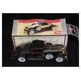 1931 Classic Car State Battery Operated Radio