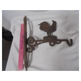 Metal Rooster Plant Hanger
