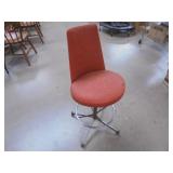 Vintage Swivel Chair