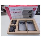 Radio Shack Intercom System