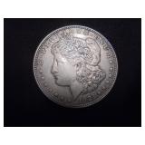1921 Morgan dollar (no mint mark)