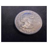 1979 (D) Susan B Anthony Dollar