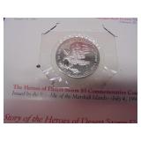 Heroes of Desert Storm Commemeroative Coin