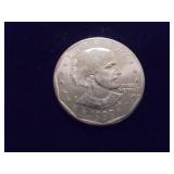 1999 P Susan B Anthony dollar