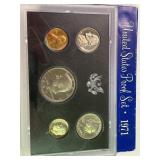 1971 US Proof Set