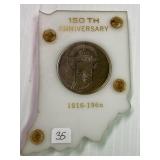 150th Annv Indiana Bronze Medal Capitol Holder