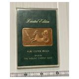 1974 1oz Solid Copper Capricorn