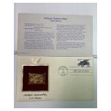 Antique Automobiles 1899 Winton