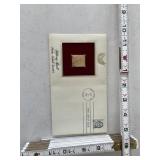 Sitting Ball 1989 Stamp