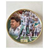 Dan Marino Plate