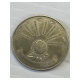 South Carolina Peach Festival Medal