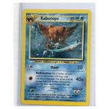 Pokemon Kabutops Holo 6/75