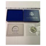 1986 Ellis Island Commemorative Half Uncirculated