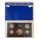 1971 United States Proof Set